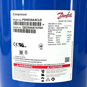 Compresseur à spirales Danfoss PSH030A4CLD PSH034A4CLD PSH039A4CLD pour la réfrigération, la climatisation et l'utilisation industrielle - Product Image 2