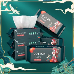 Fan Xin Cotton Facial Cleansing Towel 20x15cm 60 <b>Sheets</b> Thickened Soft <b>Dry</b> Wet Use Disposable For Home Beauty Salon - Product Image 3