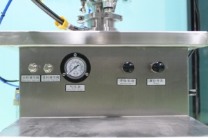Produits à haute viscosité, crème cosmétique, Machine de remplissage chauffante, beurre, gelée de pétrole, remplissage de mélange - Product Image 3