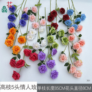 Rosas de Seda para Enamorados, Flores de 5 Cabezas, Decoraciones Románticas para Bodas - Product Image 3
