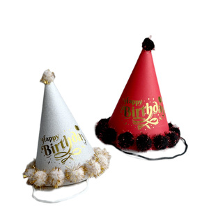 DAMAI Premium Foil Letter <b>Glitter</b> Birthday Hat for Kids Adults Party Supplies Acrylic Waterproof Durable Birthday Hat - Product Image 3