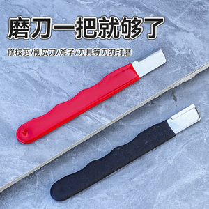 Red <b>Knife</b> <b>Sharpener</b> Tungsten Steel Manual Sharpening Tool For Kitchen <b>Knives</b> And Scissors - Product Image 4