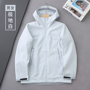 <span class=keywords><strong>Veste</strong></span> coupe-vent d'extérieur pour hommes et femmes imperméable léger course en montagne randonnée vestes de sport coupe-vent à capuche imperméable - Product Image 3
