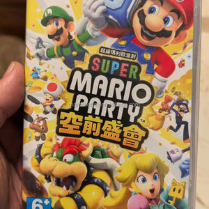 Popular Video Game Card for Nintendo Switch <b>Console</b> 1000+ Games Built-in - Product Image 6