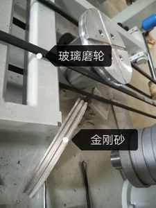 Sunglory di Vetro bordo macchina per la frantumazione di vetro fresatura macchina di vetro bordo macchina per la copertura di pentole - Product Image 6