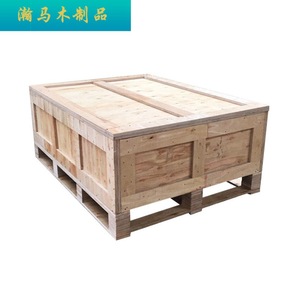 Cajas de madera Hanma Wood Products, de contrachapado, personalizables, desmontables, para transporte marítimo y almacenamiento en almacén. - Product Image 3