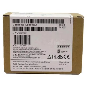 Module d'extension de contrôle logique Siemens Logo 6ED1055-1CB00-0BA2, module d'entrée/sortie numérique - Product Image 1