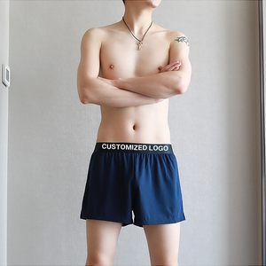 Fabricant de caleçons de luxe personnalisés Caleçons unis respirants en coton Sous-vêtements pour hommes Usage quotidien Caleçons amples en coton - Product Image 2