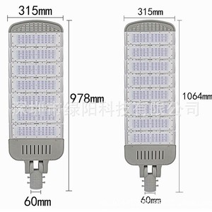 Farola LED de 50w 100w 200w 300w de Aleación de Aluminio Tipo III para Iluminación Vial en Construcción Rural e Ingeniería - Product Image 5