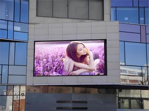 Weerbestendig IP65 <span class=keywords><strong>Outdoor</strong></span> <span class=keywords><strong>LED</strong></span>-scherm P2.5 P3 P4 P5 P6 P8 P10 Pixel Pitch 60x60 Resolutie 20000 Nits Helderheid CMS/RDM - Product Image 4