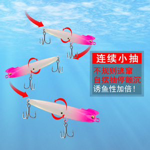 Señuelo de pesca de fémur de faisán sólido y picante, tipo lápiz, de 12 cm, para pesca de lubina, cebo duro de lanzamiento largo para fondo. - Product Image 2