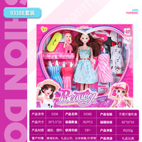 Vente en Gros Offre Spéciale Poupées BJD Adorables Kawaii Personnalisées avec Divers Accessoires pour Filles, Jouets pour Enfants, Ensemble Cadeau