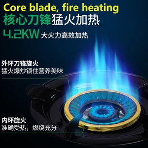 Bếp <span class=keywords><strong>Gas</strong></span> Bàn Loại Thép Không Gỉ Đầu Duy Nhất Phạm Vi Khí Hộ Gia Đình Flameout Bảo Vệ V-Chip Tiết Kiệm Năng Lượng Bán Buôn - Product Image 2