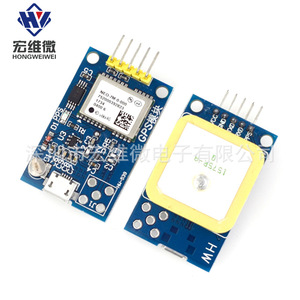 Module GPS Micro Hongwei NEO-7M/NEO-6M Ublox, positionnement par satellite, microcontrôleur 51 - Product Image 4