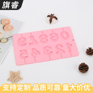 <b>Silicone</b> Number Cake Mold Pink 10 Pieces <b>Baking</b> Decoration Mold For Chocolate Candle DIY - Product Image 5