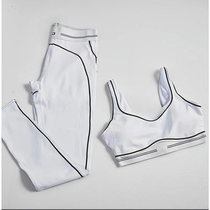 Conjunto Deportivo de Yoga y Pilates para Mujer, de Marca Famosa, a Rayas o Liso, Transpirable, Elástico, Sin Costuras y Acanalado, Venta al Por Mayor - Product Image 4
