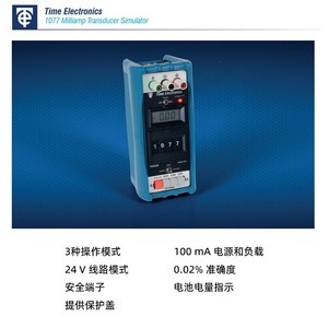 Multímetro Calibrador Time Electronics 5025C con Pantalla LCD, Rango de Medición 1-20N, Instrumento para Enseñanza de Biología - Product Image 4