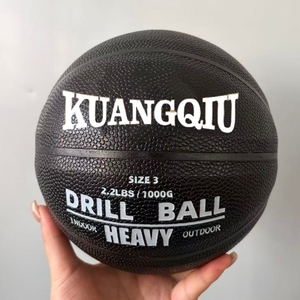 <span class=keywords><strong>Pallone</strong></span> <span class=keywords><strong>da</strong></span> <span class=keywords><strong>Basket</strong></span> Personalizzato con Logo, Rivestimento in PU, <span class=keywords><strong>Peso</strong></span> Elevato - Misure 3, 5, 6, 0,68kg-1,5kg - Product Image 2