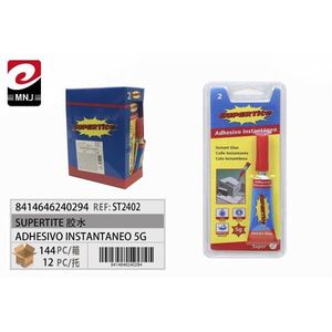 กาวไซยาโนอะคริเลต 5G สำหรับพลาสติก โลหะ ไม้ - Product Image 1