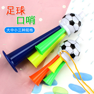 Vente en gros de jouets rétro en plastique, petits cadeaux, accessoires de football, accessoires de soutien, cornes, trompettes pour les fans de sport, concerts - Product Image 6