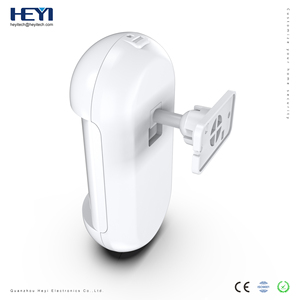 HEYI Infrared Movement <strong>Detector</strong> Wireless <strong>Dual</strong> Pir Motion Detection Trigger GSM Wifi Home Security <strong>System</strong> Alarm for Homes Shops