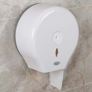 Fengjie Large Roll Tissue Holder <b>Wall</b> <b>Mounted</b> No Drill Required White Round Multipurpose Paper Holder - Product Image 1