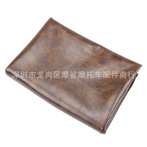 Moshark Funda Universal para Asiento de Motocicleta, Impermeable, de Cuero, Antideslizante, Protectora, 100x70cm - Product Image 3