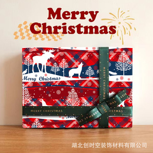 Creation Of Time And Space Christmas <b>Wall</b> Stickers Self Adhesive Rectangle Durable <b>Decoration</b> For Holiday - Product Image 4