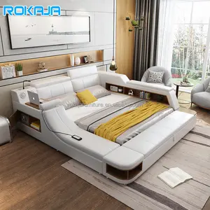 बेडरूम इलेक्ट्रिक मल्टीफंक्शनल बिस्तर ठोस लकड़ी फ्रेम चमड़े की मालिश कुर्सी के साथ डबल बिस्तर