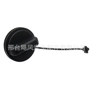 Bouchon de réservoir de carburant Nissan 17251ZX60A, bouchon de réservoir en plastique pour Teana Sylphy Sunny Livina Qashqai X Trail - Product Image 1