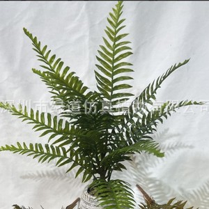 Planta Artificial de Helecho Emperador, 13 Hojas Verdes, en Maceta, Decoración para Interiores del Hogar - Product Image 1
