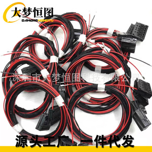 Cable adaptador de luz trasera LED para BMW Serie 3, para conversión MP Serie 4 y 5, enchufe de CC, material de PVC - Product Image 1