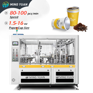 1.5-16oz 80-100pcs/phút máy làm cốc nhôm chất lượng cao Máy làm cốc giấy hoàn toàn tự động - Product Image 1