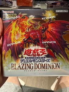Yu-Gi-OhED Yaying 1304 Blazing Domination Carta da Gioco in Carta dal Giappone - Product Image 2