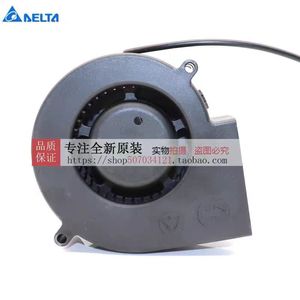 Ventilateur centrifuge sans balais Delta BFB1024HH 24V 0.85A DC, souffleur à haut volume - Product Image 3