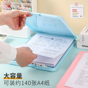 Factory Plastic Clipboard <b>File</b> <b>Box</b> A4 Document Storage Student Office Organizer Transparent Blue Pink Yellow White Green Purple - Product Image 1