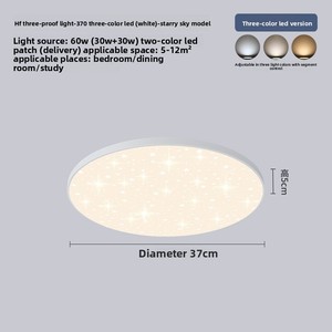 Plafonnier LED en acrylique étanche pour salle de bain, cuisine, balcon, toilettes, chambre, couloir - Luminaire ultra-fin - Product Image 6