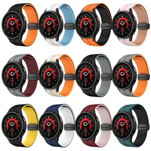 สายซิลิโคนหัวเข็มขัดแม่เหล็กสำหรับ <span class=keywords><strong>Samsung</strong></span> Galaxy <span class=keywords><strong>Watch</strong></span> 7 <span class=keywords><strong>LTE</strong></span> <span class=keywords><strong>5</strong></span> Pro 40มม. 44มม. สำหรับ Galaxy <span class=keywords><strong>WATCH</strong></span> 6 4 CLASSIC 47มม. 43มม. - Product Image 4