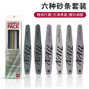 <b>Nail</b> <b>file</b> and manicure tool set, complete set for opening a shop, 6-piece <b>nail</b> <b>file</b> and polishing set. - Product Image 3