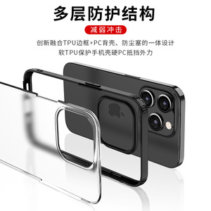 Thích hợp cho iphone15 trường hợp điện thoại từ ip14 da-cảm giác Frosted Drop kháng <span class=keywords><strong>iPhone</strong></span> bảo vệ - Product Image 3