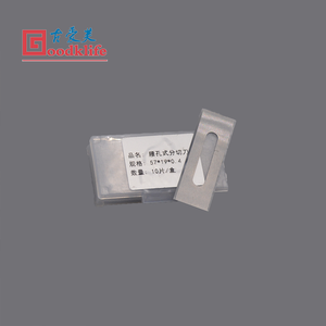 उच्च प्रदर्शन वाली टंगस्टन कार्बाइड स्लॉटेड रेजर ब्लेड 5719x. 2-0.4 मिमी औद्योगिक स्लिटर ब्लेड फिल्म स्लिटिंग के लिए - Product Image 2