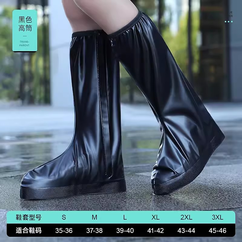 Black high-top shoe, welted zipper, double-layer waterproof
