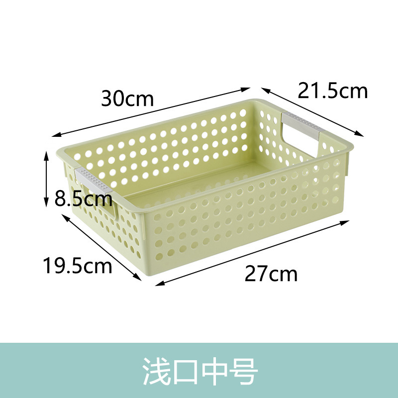Medium-sized, light-colored, green [30*21.5*8.5cm]