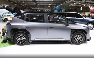 GAC AION Y Plus <span class=keywords><strong>610</strong></span> Edición Conducción Inteligente 2023 - Product Image 2