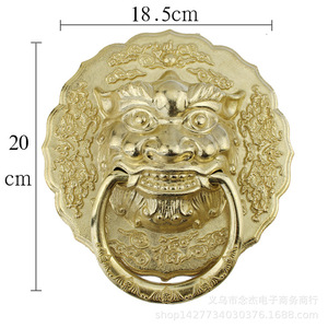 Chinese Style <b>Copper</b> Lion Head Door <b>Handle</b> 18.5x20cm Antique Finish For Villa Door - Product Image 2