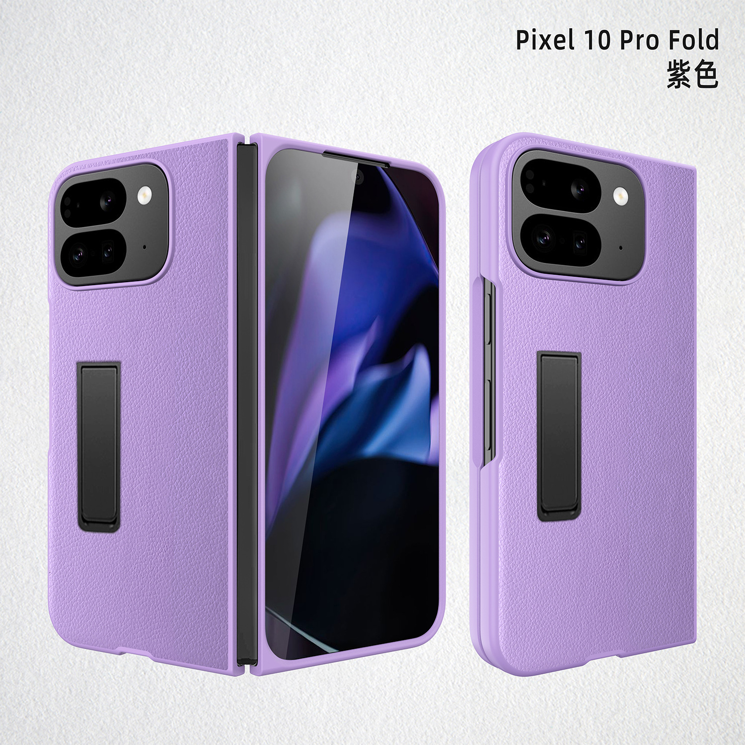 Morado
