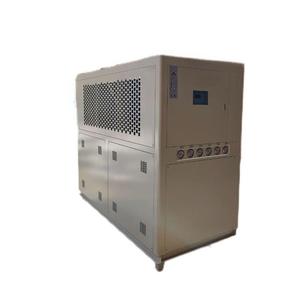 1 A 100TON Enfriador de agua Equipo de refrigeración y calefacción 110V 1 año de garantía - Product Image 4
