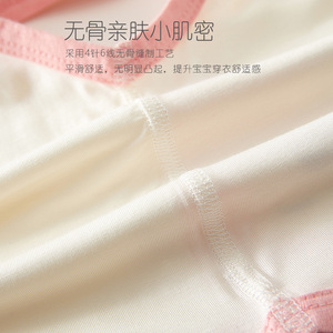 <b>Baby</b> Romper <b>Vest</b> Summer Thin Sleeveless Bodysuit Cotton Breathable Unisex <b>Newborn</b> Outfit - Product Image 4