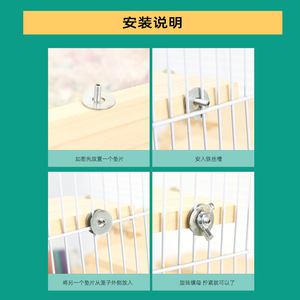 Plateforme en bois en forme de nuage pour hamster, lapin, chinchilla, jouet de dentition, fournitures pour animaux de compagnie d'intérieur - Product Image 4