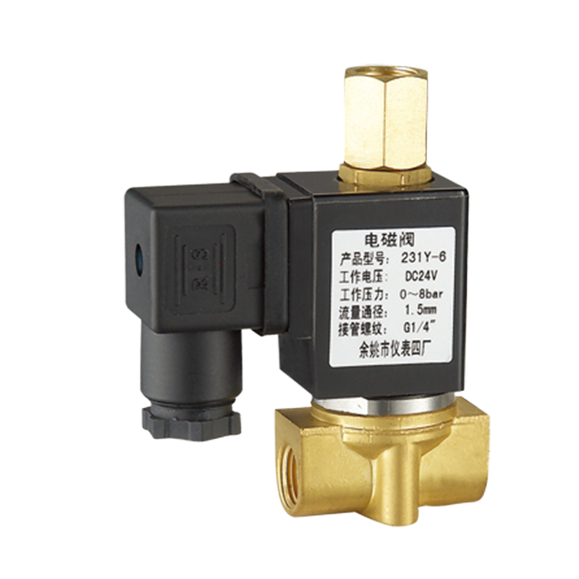 solenoid valve 1 inch